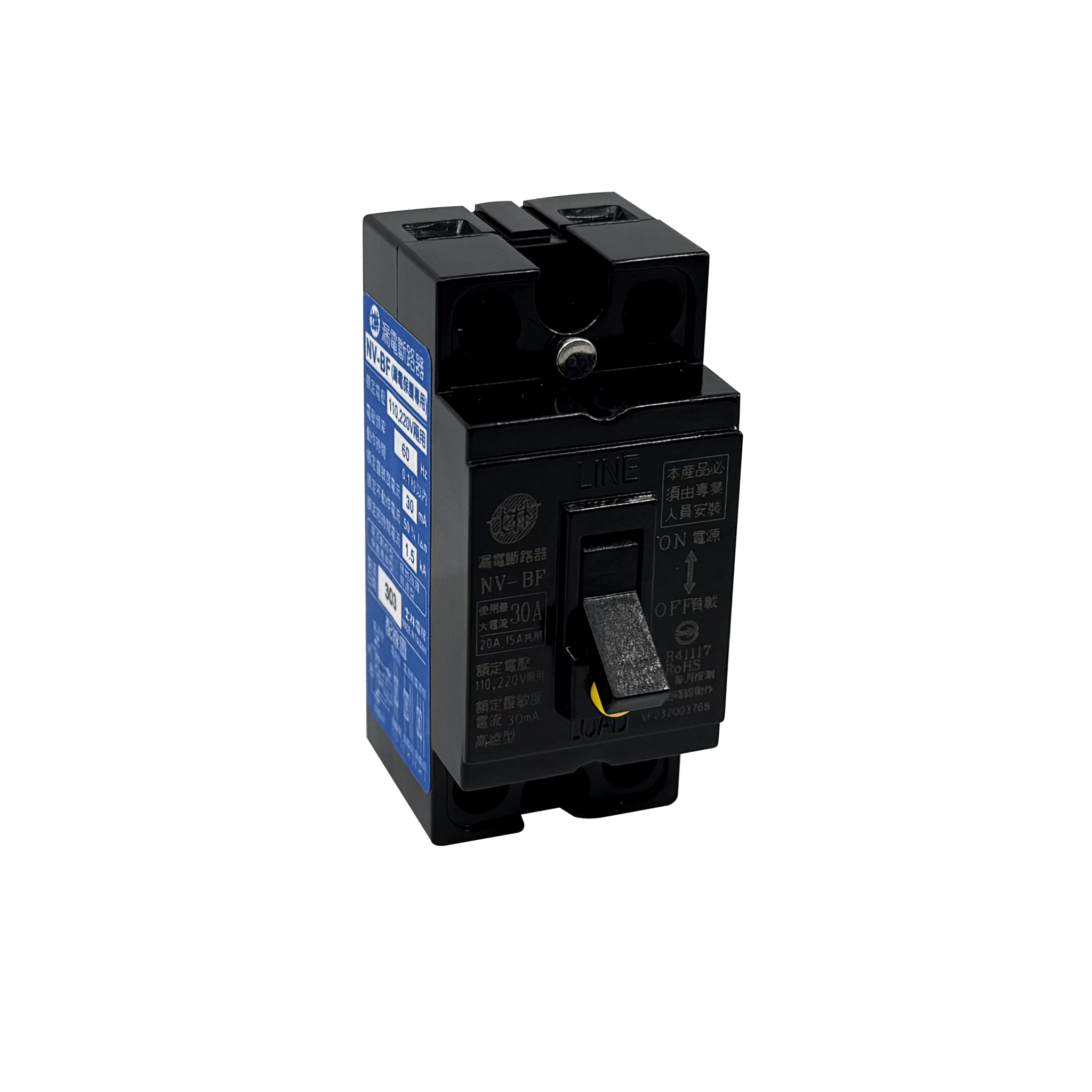 TW240/360 Power Switch